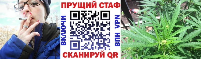 Codein Циолковский