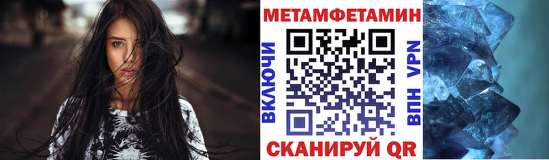 АМФ 98%  Циолковский 