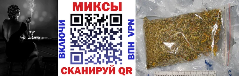 дарнет шоп  Циолковский  shop как зайти  Бутират 1.4BDO 