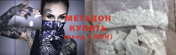сатива Алексеевка