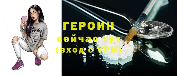 каннабис Покров