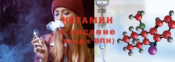 сатива Алексеевка