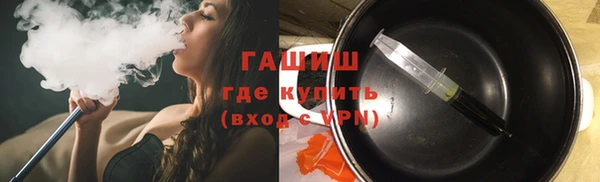 дурь Покровск
