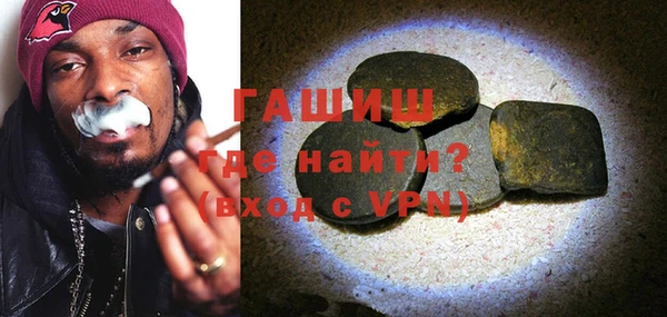 сатива Алексеевка