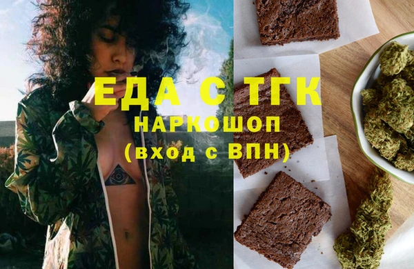 дмт Абдулино