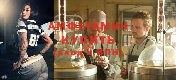 сатива Алексеевка