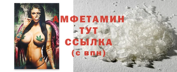 сатива Алексеевка