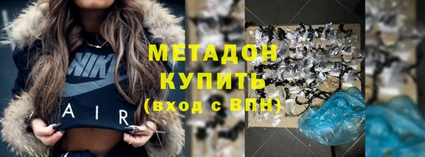 сатива Алексеевка